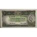 AUSTRALIA 1961 . ONE 1 POUND BANKNOTES . CONSECUTIVE PAIR